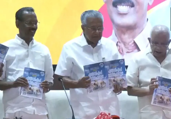 केरल चुनाव: LDF ने जारी किया घोषणापत्र, पेंशन 3000 रुपये करने और रोजगार बढ़ाने का वादा