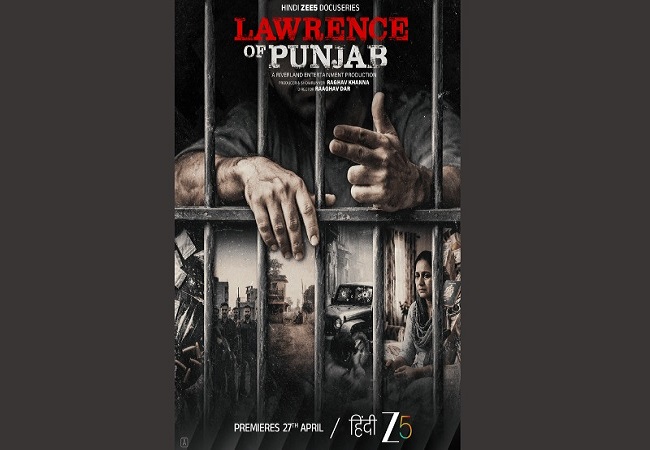 पंजाब पुलिस ने सूचना और प्रसारण मंत्रालय को लिखा पत्र, कहा- ZEE5 पर रिलीज़ होने वाली लॉरेंस ऑफ़ पंजाब पर लगाए रोक