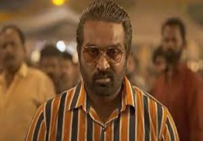 अभिनेता विजय सेतुपति ने जनता से कि अपील, कहा- युवाओं को मेरी ओर से शुभकामनाएं, यह सबसे महत्वपूर्ण जिम्मेदारी है