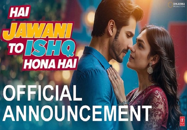 अभिनेता वरुण धवन की बहुप्रतीक्षित है जवानी है तो इश्क होना है की टीजर आया सामने, जाने कब रिलीज होगी फिल्म