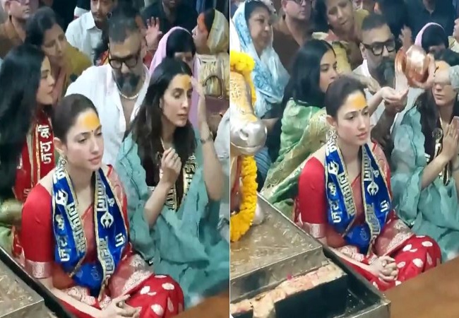 Video-उज्जैन के महाकालेश्वर मंदिर पहुंचीं तमन्ना भाटिया, भस्म आरती में लीन दिखीं अभिनेत्री, बोलीं- यह मेरा सौभाग्य…