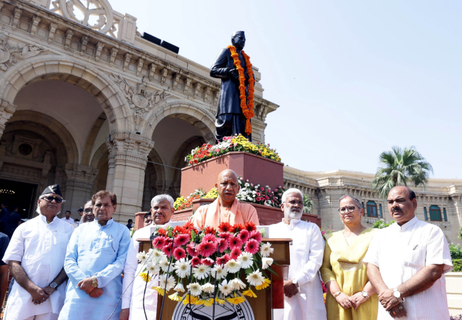 Chaudhary Charan Singh Death Anniversary : सीएम योगी, बोले- किसानों के मसीहा थे पूर्व प्रधानमंत्री ‘भारत रत्न’ चौधरी चरण सिंह