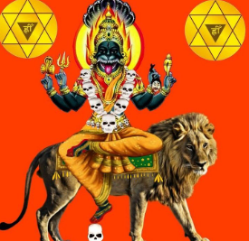 Devi Nikumbala :  देवी निकुंभला अत्यंत उग्र और शक्तिशाली हैं , उत्पत्ति तंत्र और मंत्र विज्ञान को दर्शाता है