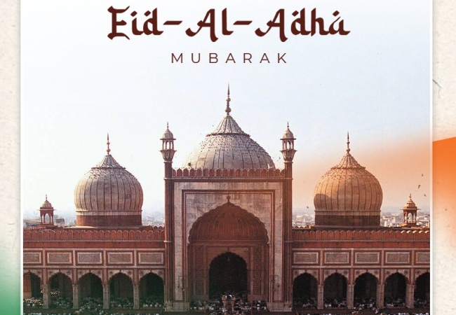 Eid ul-Adha : राष्ट्रपति मुर्मू, पीएम मोदी और राहुल गांधी समेत तमाम नेताओं ने देशवासियों को दी बकरीद की बधाई