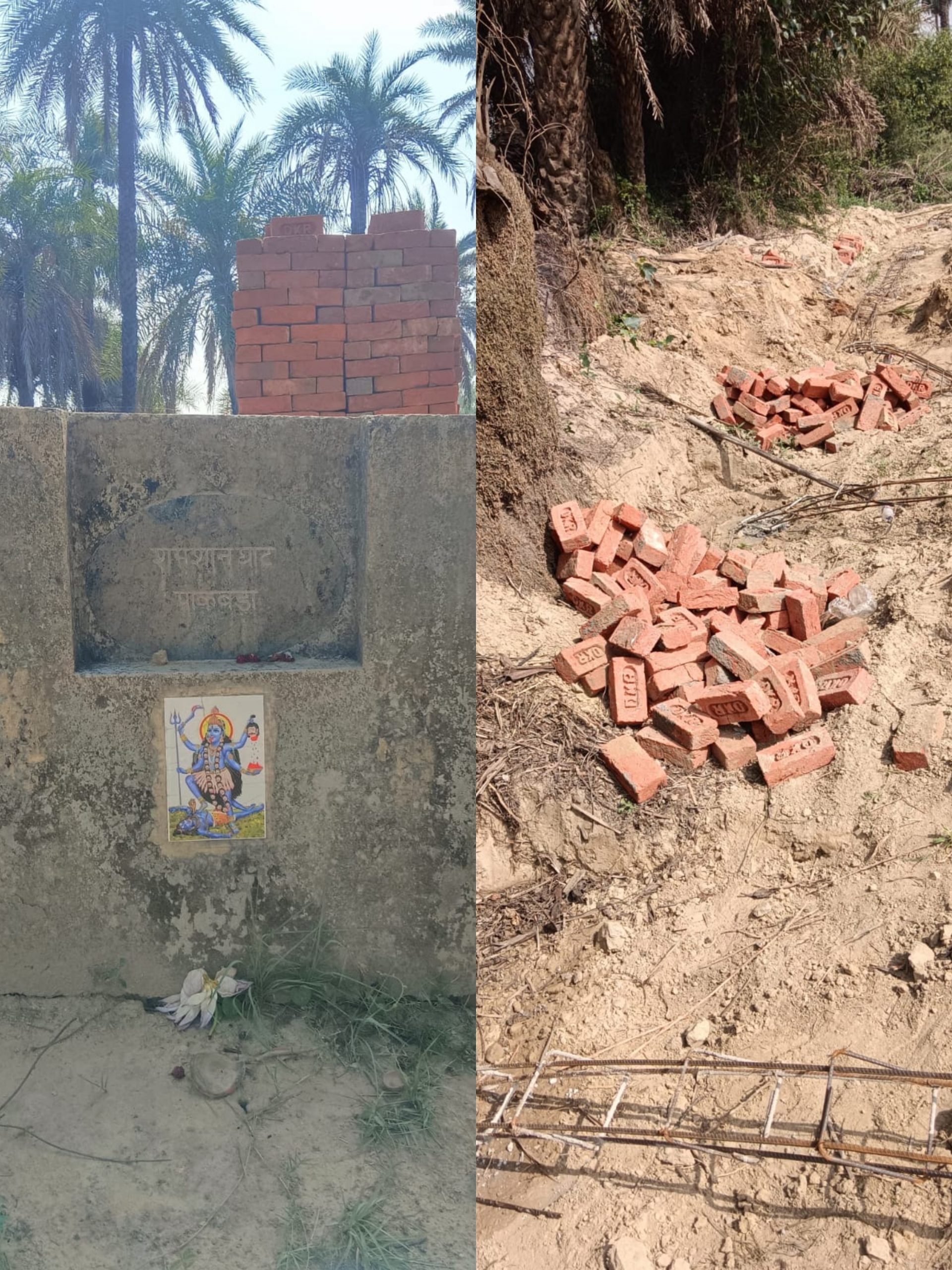 शमशान घाट की भूमि पर लोहिया वर्ल्ड स्पेस की नजर, शमशान घाट में निर्माणधीन पिलर को तोड़ने का ठेकेदार ने लगाया आरोप