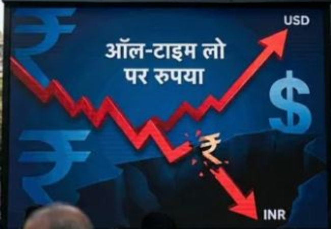 Indian Rupee : डॉलर के मुकाबले रुपया शुरुआती कारोबार में हुआ बेदम, शुरुआती कारोबार में 41 पैसे गिरकर 96.96 तक चला गया