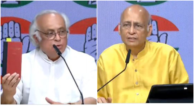 पवन खेड़ा की जमानत पर अभिषेक मनु सिंघवी, बोले- मोदी सरकार हर दिन करती है संविधान पर हमला, लेकिन आज संवैधानिक मूल्य और प्रावधान जीत गए