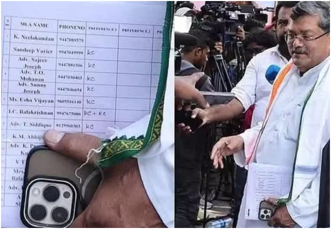 कांग्रेस ऑब्जर्वर की गलती से केरल के नए CM का नाम लीक? कैमरे में कैद हुआ अगले मुख्यमंत्री का नाम, सस्पेंस से उठा पर्दा