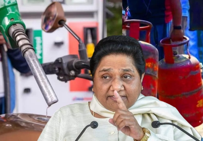 'रसोई गैस, पेट्रोल व डीजल की कीमतें बढ़ने की आशंका से लोगों में बेचैनी...' मायावती ने केंद्र को दाम न बढ़ाने की दी नसीहत