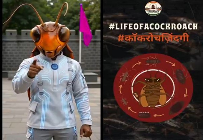 कॉकरोच जनता पार्टी का जमीनी अभियान शुरू, GEN-Z से मांगी गड्ढे-कूड़ा, खराब स्ट्रीट लाइट की फोटो, बोले- हम बनाएंगे सरकार पर दबाव