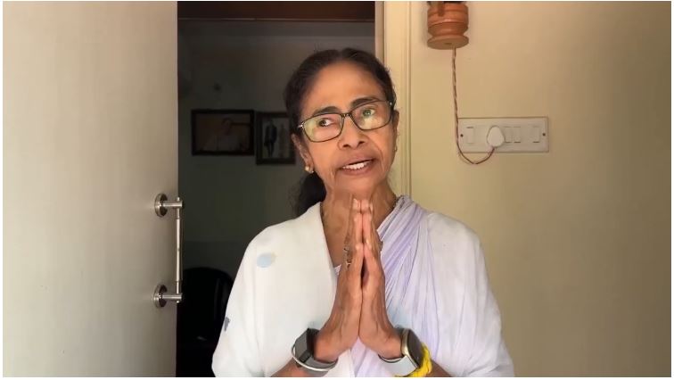 Video-पश्चिम बंगाल में मतगणना के बीच ममता बनर्जी ने दिया बड़ा सन्देश, बोलीं- एजेंट और प्रत्याशी बूथ पर बने रहें, हम ही चुनाव जीतेंगे