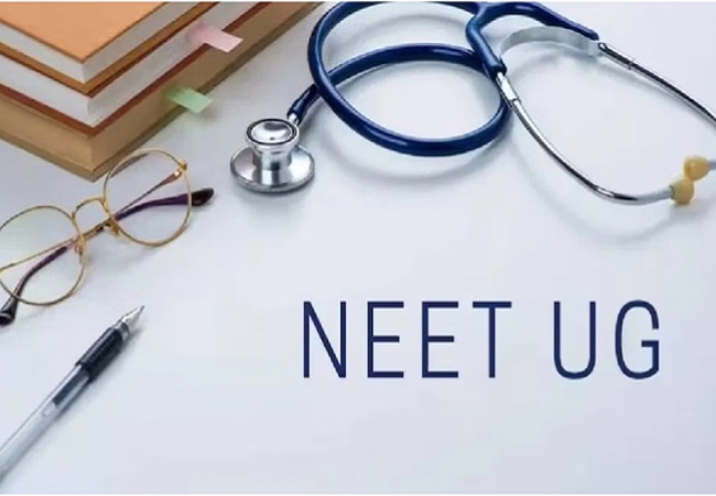 NEET UG पेपर लीक मामले में कोचिंग सेंटर और डॉक्टर की भूमिका जांच के घेरे में, अब तक 13 गिरफ्तार