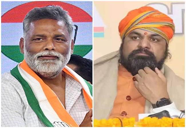 पटना हाई कोर्ट ने सम्राट सरकार को लगाई फटकार, पप्पू यादव की Y प्लस सुरक्षा बहाल करने का दिया आदेश