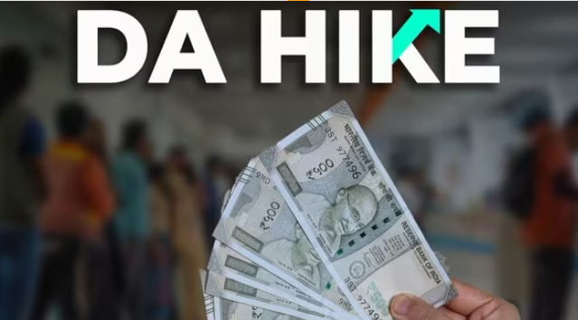 Railway DA Hike : रेलवे कर्मचारियों का बढ़ गया 2% DA ,  मासिक पेंशन में बढ़ोतरी होगी