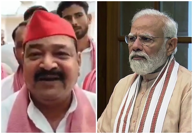 पीएम मोदी को अपशब्द और देशद्रोही कहने वाले सपा सांसद पर केस दर्ज, विदेशी मुद्रा बचाने की अपील का किया था विरोध