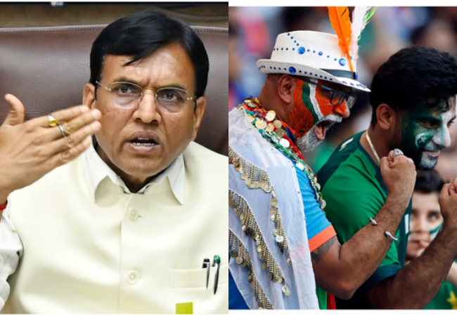 खेल मंत्रालय का दो टूक बयान, कहा PAK के साथ द्विपक्षीय खेलों पर रोक जारी, बहुपक्षीय प्रतियोगिता में भागीदारी को दी मंजूरी