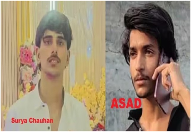 Surya Chauhan Murder Case : सूर्या हत्याकांड के मुख्य आरोपी असद के पिता ही उकसाया था, यह कहकर चाकू दी थी कि 'इसकी कहानी खत्म कर दे'
