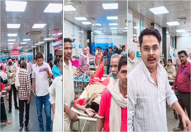 कांग्रेस, बोली-यूपी की स्वास्थ्य व्यवस्था वेंटिलेटर पर, बृजेश पाठक की 'छापेमारी' वाली नौटंकी का हुआ पर्दाफाश, देखें-Video
