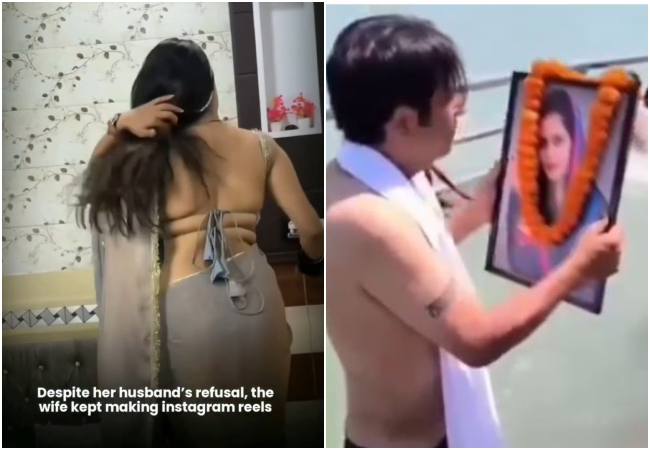 Viral Video : बीवी के रील्स बनाने से आजिज पति ने हरिद्वार हरकी पैड़ी घाट पर जिंदा पत्नी की तस्वीर पर थूककर किया पिण्ड दान,अब महिला ने दी सफाई