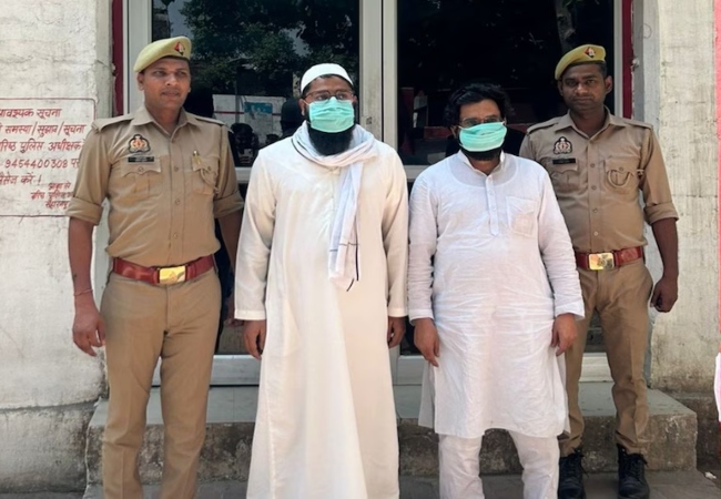 हज के नाम पर जज को ही 24 लाख का चूना लगा दिया साइबर ठगों ने
