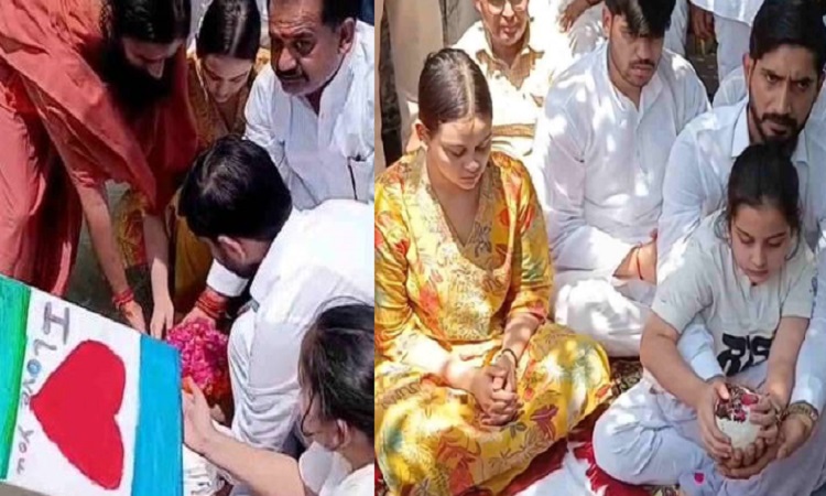 हरिद्वार में प्रतीक यादव की अस्थियां गंगा में विसर्जित: फूट-फूटकर रोईं अर्पणा यादव, बेटी ने 'आई लव पापा' कार्ड से दी भावुक विदाई