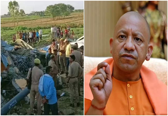 Jal Jeevan Mission Scam : बरेली में टंकी धराशाई होने पर योगी सरकार का चला हंटर, दो इंजीनियर बर्खास्त, एक JE सस्पेंड, कंपनी पर FIR व ब्लैकलिस्ट
