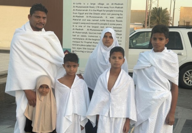 अंबेडकरनगर: मां ने 4 बच्चों को बेरहमी से मार डाला , सऊदी कमाने गए पति ने पाकिस्तानी महिला से दूसरी शादी कर ली थी