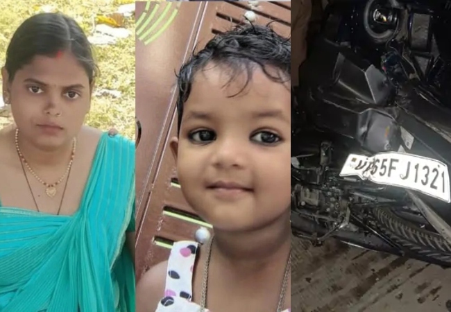 वाराणसी में तेज रफ्तार थार ने बाइक सवार परिवार को 200 मीटर तक घसीटा, मां और 4 वर्षीय बेटी की मौत