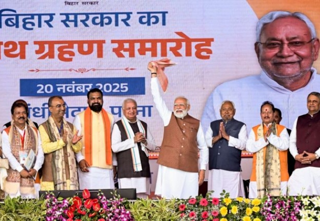 बिहार में सम्राट सरकार का मेगा कैबिनेट विस्तार आज, 32 मंत्री लेंगे शपथ; निशांत कुमार बनेंगे मंत्री! पीएम मोदी का पटना में रोड शो