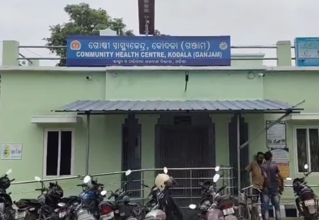 ओडिशा में दर्दनाक सड़क हादसा: बस-ऑटो की भिड़ंत में 6 लोगों की मौत, चार घायल