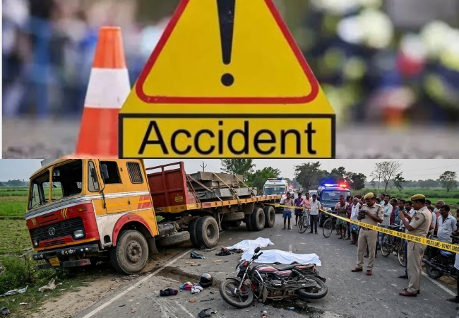 बिहार के भोजपुर में गड़हनी-मनैनी पथ पर ट्रक ट्रेलर ने बाइक को मारी टक्कर, पति-पत्नी की दर्दनाक मौत
