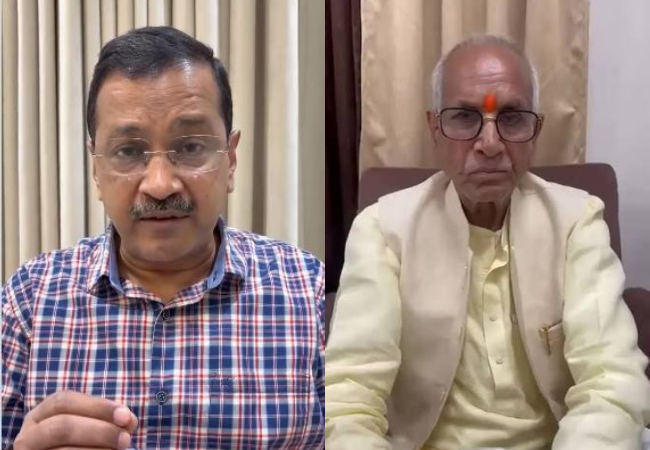 अरविंद केजरीवाल, बोले- अगर चंपत राय ने मुंह खोला, तो कई बड़े चेहरे होंगे बेनकाब, उसे अब तक क्यों नहीं हटाया गया?