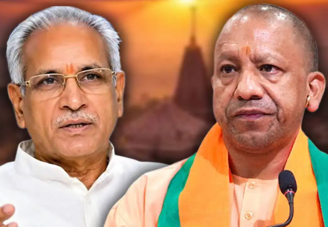 राम मंदिर चढ़ावा चोरी मामले की जांच के बीच सीएम योगी​ का अयोध्या दौरा कल, पूरे कार्यक्रम से चंपत राय को दूर रहने का निर्देश