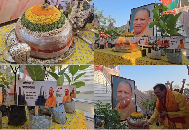 CM Yogi Birthday : सीएम योगी के जन्म दिन पर वाराणसी में काटा 54 किलो का लड्डू केक,पीएम मोदी समेत अन्य केंद्रीय मंत्रियों ने दी बधाई