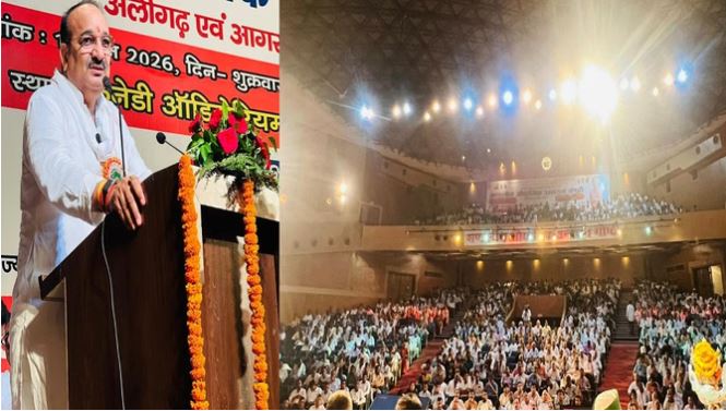 Video Viral : अलीगढ़ मुस्लिम यूनिवर्सिटी में मंत्री दिनेश प्रताप सिंह ने जय श्री राम और हर-हर महादेव के लगाए नारे