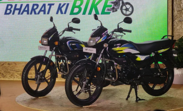 Hero Flex Fuel Bike Discount :  Hero की फ्लेक्स-फ्यूल बाइक्स खरीदने का शानदार मौका, हुईं सस्ती