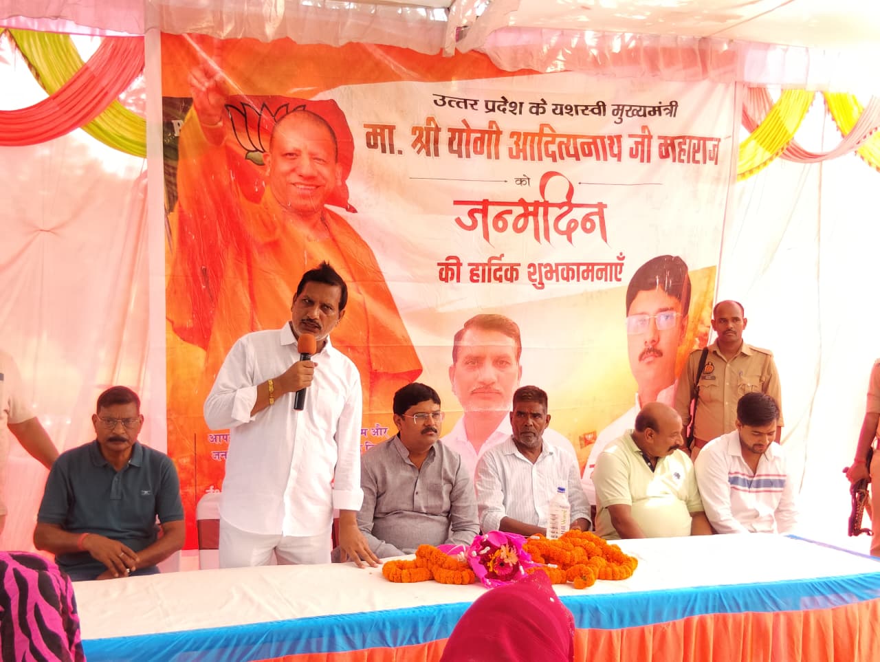 योगी आदित्यनाथ के जन्मदिन पर नौतनवा में हुआ वृक्षारोपण, विधायक ऋषि त्रिपाठी व पालिकाध्यक्ष बृजेश मणि त्रिपाठी ने की दीर्घायु की कामना