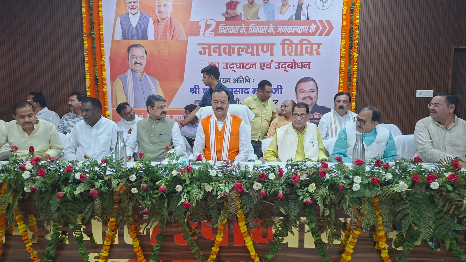 डिप्टी सीएम केशव प्रशाद मौर्या का अखिलेश यादव पर प्रहार, शायद उनकी पार्टी चुनाव लड़ने की स्थिति में नही है, यूपी में कमल ही खिलेगा