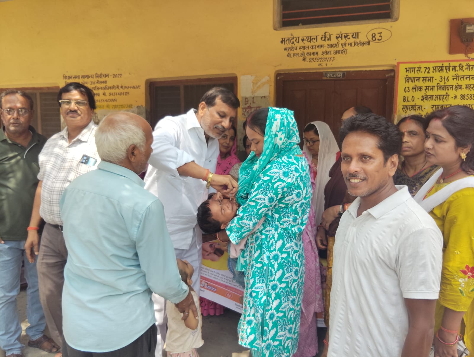 पोलियो दिवस पर बृजेश मणि त्रिपाठी ने बच्चों को पिलाई पोलियो की खुराक, अभियान का किया शुभारंभ