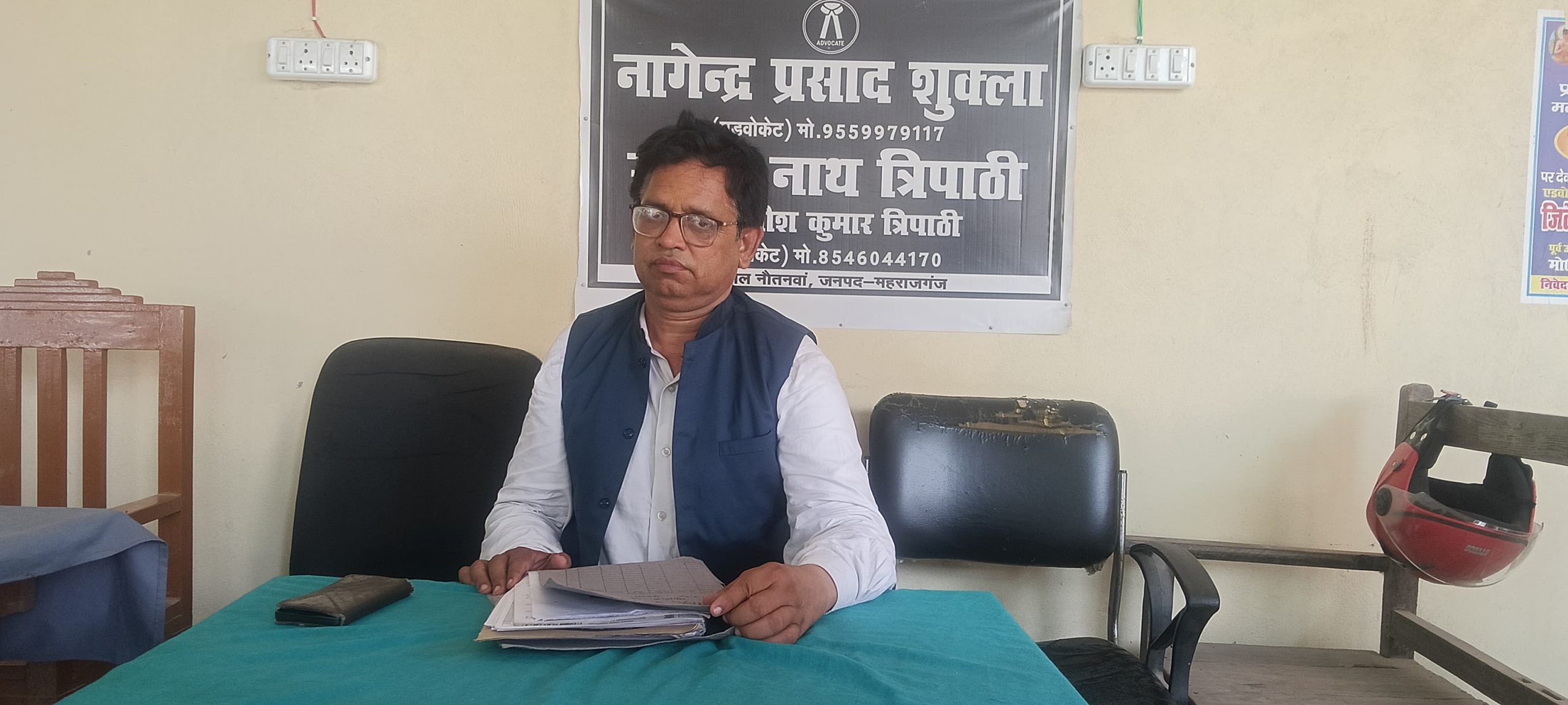 फरेंदा को जिला और लक्ष्मीपुर को तहसील बनाने की मांग, नागेंद्र शुक्ला ने मुख्यमंत्री को भेजा पत्र