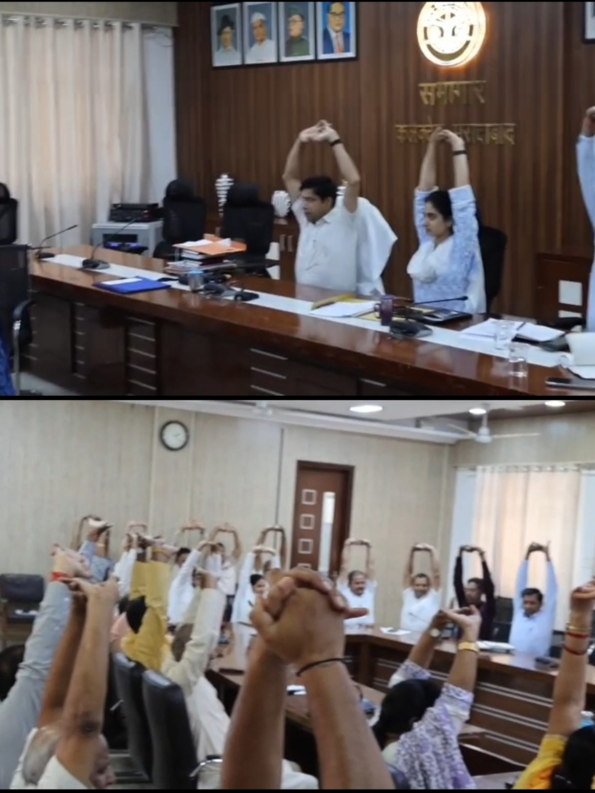 डीएम,एडीएम,सीडीओ सहित अन्य अधिकारियों का मीटिंग के दौरान कुर्सियों पर योग करते वीडियो आया सामने