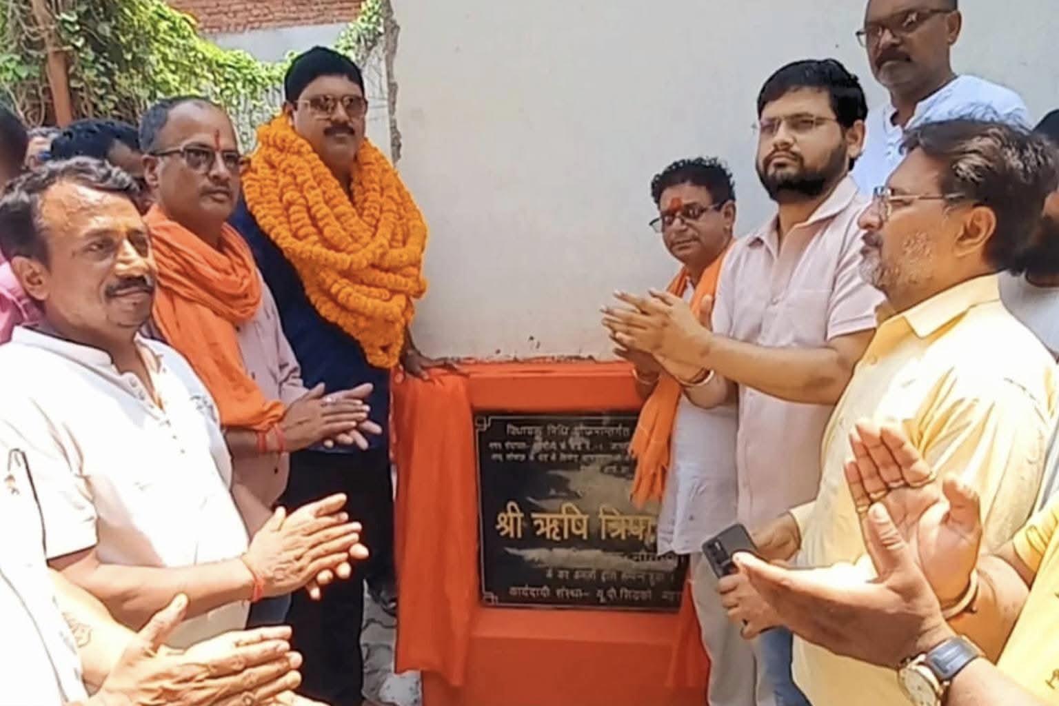 सोनौली:20 साल का इंतजार खत्म, विधायक निधि से बनी सड़क का लोकार्पण