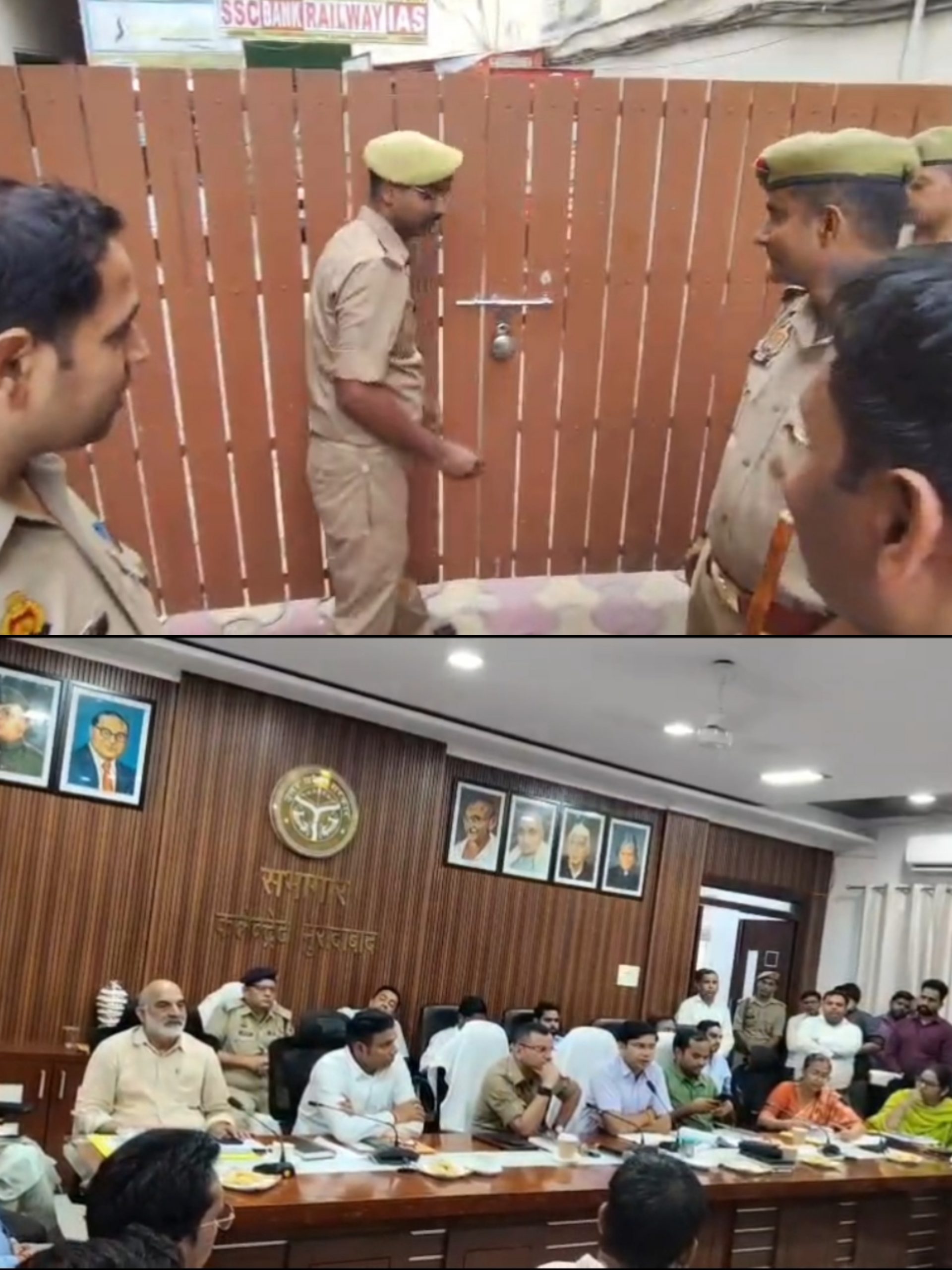 जिलाधिकारी के आदेश पर 35 संस्थानों का सेफ्टी ऑडिट, बेसमेंट में अस्पताल-कोचिंग संचालन पूर्णतः प्रतिबंध, लापरवाही पर 'चाणक्य एकेडमी' सील