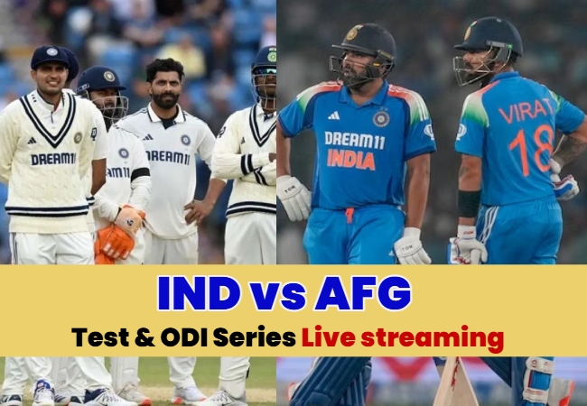 IND vs AFG : आईपीएल हुआ खत्म! अब टेस्ट और वनडे में दिखेगा टीम इंडिया का एक्शन, नोट कर लें डेट और टाइम