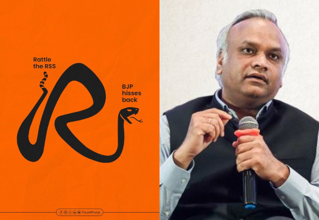 कर्नाटक के गृह मंत्री प्रियांक खरगे, बोले-RSS के हाथ की कठपुतली है बीजेपी, संघ को हिलाने पर फुफकारती है भाजपा