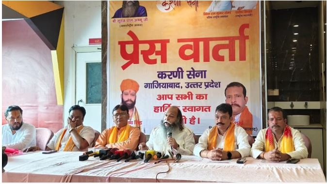 करणी सेना ने योगी सरकार को घेरा, पूछा- राम मंदिर घोटाला आरोपियों के घर पर कब चलेगा बुलडोजर?