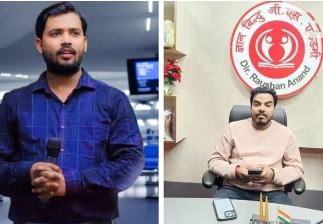 नेपाल में रौशन आनंद के भाई की मौत पर खान सर, बोले- ये खबर सुनते ही मेरे पैरों तले से खिसक गई जमीन