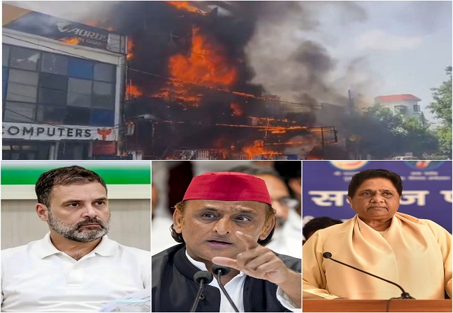 Lucknow Fire : कांग्रेस,बोली-दर्दनाक हादसे की उच्च स्तरीय जांच और दोषियों पर हो सख्त कार्रवाई