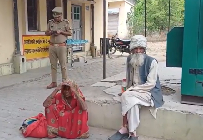 Mahoba : शराबी बेटा बुजुर्ग मां-बाप को करता था प्रताड़ित, सब्र का बांध टूट तो 85 साल वर्षीय पिता ने उतारा मौत के घाट