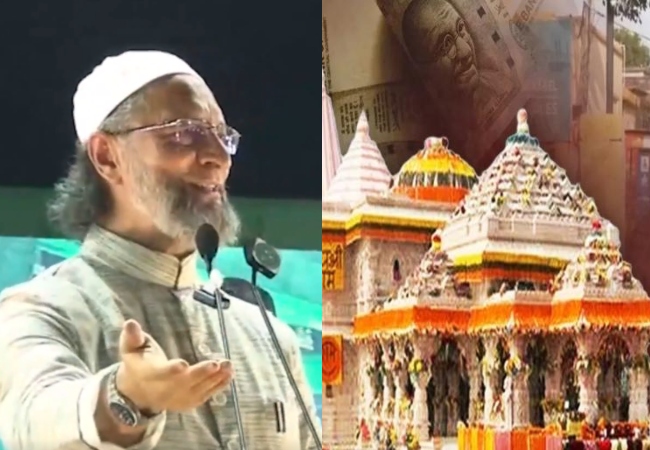 Video- ओवैसी ने राम मंदिर चंदा विवाद पर कसा तंज, कहा- गलती हो गयी अगर ट्रस्ट में एक मुसलमान को शामिल कर लेते तो घोटाला सामने आने पर उसका एनकाउंटर कर देते...